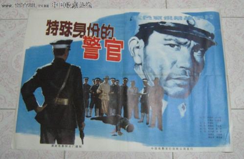 海德堡应用技术大学市场开发文凭证书